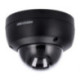 DS-2CD2143G2-IS(2.8mm)(BLACK)